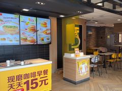 -麦当劳(世贸店)