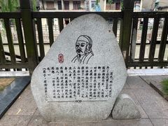 -七宝古镇