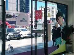 -宝岛眼镜·星创视光中心(黄河店)