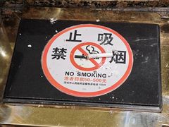 -凤凰楼酒家·粤宴点心(华强北店)