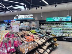 -盒马鲜生(首义店)