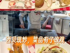 -西贝(枫蓝国际购物中心店)