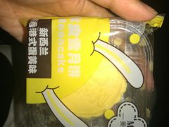 -华夏影城(启东店)