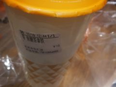 -CoCo都可(合生汇店)