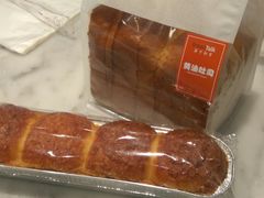 -面包新语(无锡M会员店)