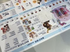 -DQ·蛋糕·冰淇淋(南开大悦城2F店)