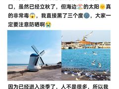 -巧克力渔家.小船海鲜家常菜(万平口店)