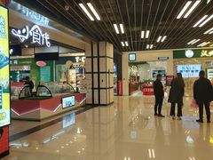 -凯德广场(武胜路店)