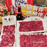 越吃越瘦。健身教练私藏的低脂天堂😎