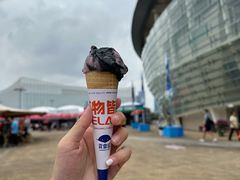 -珠海横琴国际网球中心