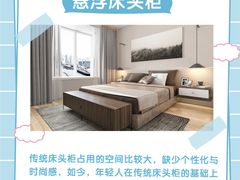 -研筑国际设计事务所(总店)