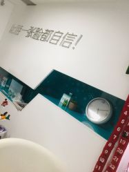 -芙贝佳禾·痘肌管理中心