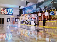 -嘉华国际影城(学清路店)