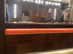 -全聚德(双井店)