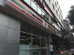 -711便利店(安贞桥胜古南里店)