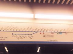 -裕兴记·三虾面(西北街总店)