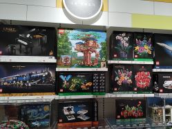 -乐高授权专卖店(中关村领展店)