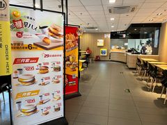 -麦当劳(燕顺路店)