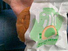 -好利来(北美N1店)