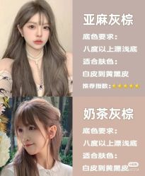-LJOY丽锦造型·烫发染发