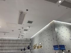 -兰湘子·湘菜小炒(南京江宁万达店)