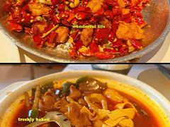 -马头巷·食景园(苏州总店)
