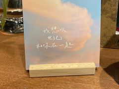 -ZM COFFEE(西安路店)