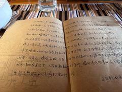 -源一咖啡馆(麒麟巷步行街店)