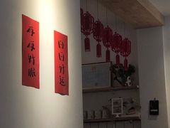 -白胡子咖啡(丽都园店)