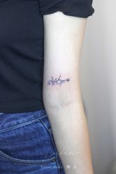 点击看大图 -飛凡TATTOO纹身•原创