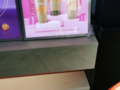 -CoCo都可(中山北店)