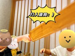 -吉秋田鲜和牛烧肉·肉档自选