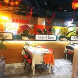 尝鲜 美味佳肴泰餐探店
