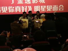 -凯德广场(武胜路店)