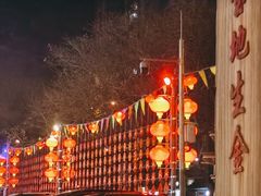 -管氏翅吧(台湾街店)
