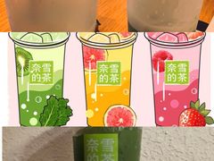 -比斯特上海购物村精品奥特莱斯