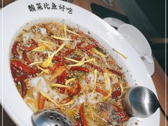 -太二酸菜鱼(群光广场店)