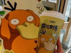 -奈雪的茶(太原茂业天地店)