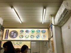 -阿芬卤面(花巷店)