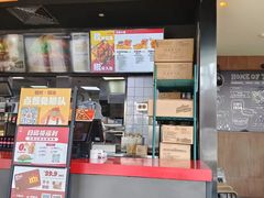 -汉堡王(保定万博广场店)
