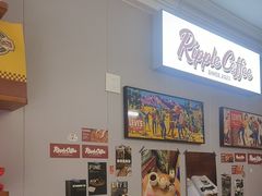 -RIPPLE COFFEE涟漪咖啡