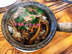 -关氏饮食店