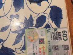 -绿茶餐厅(王府井永宁门店)