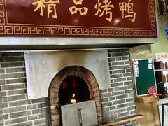 -新海渔港·胶东海鲜家常菜·家宴(奥体中心店)