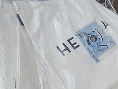 -喜茶(深圳东部星悦天地店)