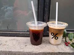 -% Arabica阿拉比卡咖啡(武康路店)