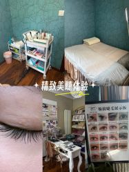 -研美·ym 美甲美睫