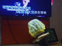 -蓝尊量贩(黄河路店)