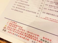 -大哥餐厅(西城花园店)