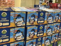 -盒马X会员店(王府井奥莱UP TOWN店)